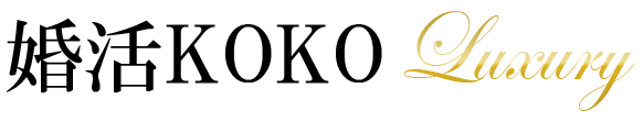 婚活KOKO